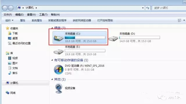 c盘空间越来越小怎么清理?