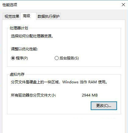 Windowsеڴ