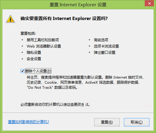 IE11ķ