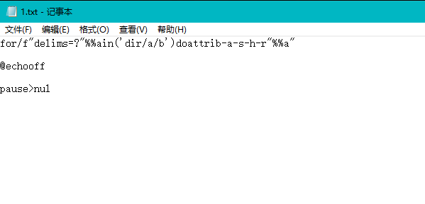 u盘文件被隐藏怎么办图解2.png