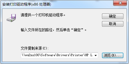 Windows 64bit������������ӡ������װ32bit����