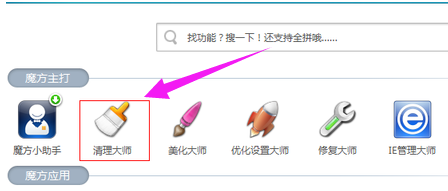 ����c�̿ռ��ͼ�ļ���9.png
