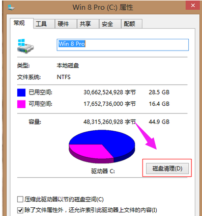 ����c�̿ռ��ͼ�ļ���2.png