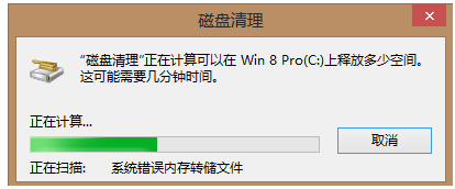 ����c�̿ռ��ͼ�ļ���3.png
