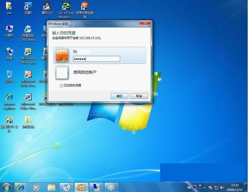 win7Զô Զ