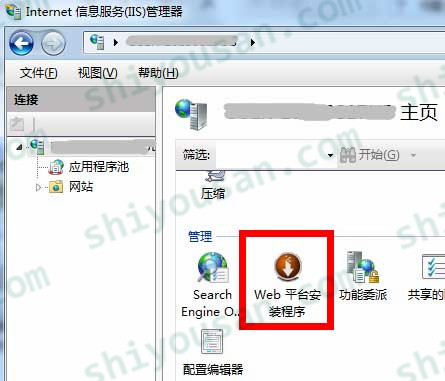 Webƽ̨װԶװURL Rewrite