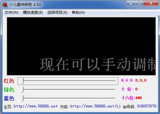 http://www.zhuchunyu.com/upload_files/article/90/1_1mnpv__005_2.jpg.jpg