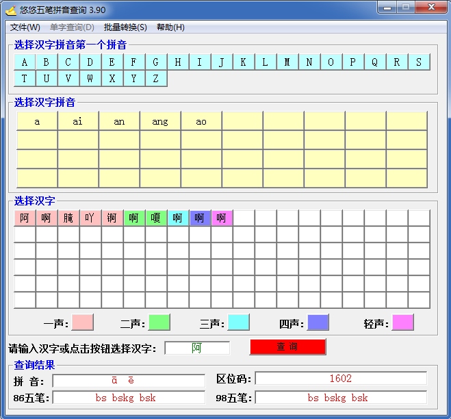 http://www.zhuchunyu.com/upload_files/article/95/1_hn8cy__010_1.jpg.jpg