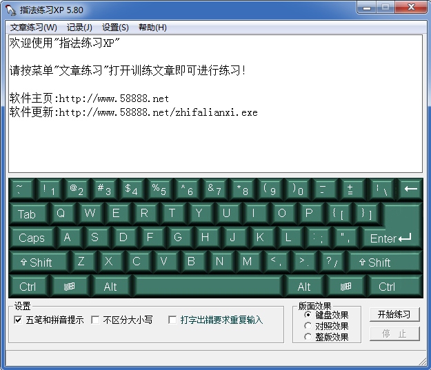 http://www.zhuchunyu.com/upload_files/article/96/1_zv332__011_1.jpg.jpg